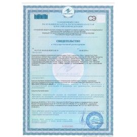 Сменный баллон 75 мл, TORK (Система А1) Premium, тропический аромат, 236051