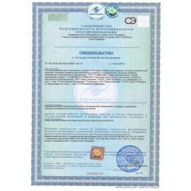 Салфетки АНТИБАКТЕРИАЛЬНЫЕ ДЛЯ БЫТОВОЙ И ОРГТЕХНИКИ, ПЛОТНЫЕ, BRAUBERG, 100 шт., 513477