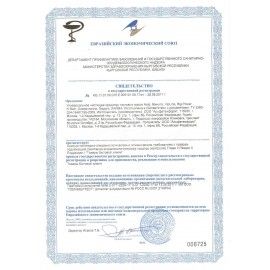 Чистящее средство 1 кг, ЛАЙМА PROFESSIONAL &quot;Лимон&quot;, дезинфицирующий и отбеливающий эффект, 602303