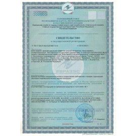 Мыло жидкое дезинфицирующее 1 л, НИКА &quot;Свежесть&quot;, антибактериальное, крышка