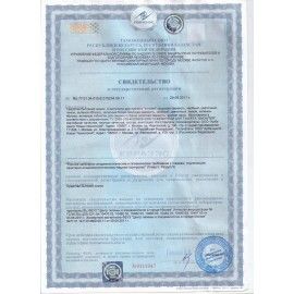 Таблетки для писсуаров 1 кг, SNOWTER (Сноутер), дезодорирующие, ведерко, 4602083001422