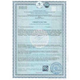 Средство моющее универсальное 500 мл, PRO-BRITE HEAVY DUTY, щелочное, низкопенное, распылитель, 179-05