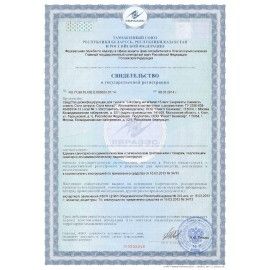 Средство для уборки туалета дезинфицирующее 450 мл, CILLIT BANG &quot;Сила Цитруса&quot;