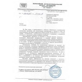 Ватные диски КОМПЛЕКТ 100 шт., AURA, двусторонние, 20711, 6353