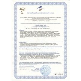 Средство для мытья посуды 1 л, ЛЮБАША 2 шт. &quot;Лимон&quot;, пуш-пул, 604780