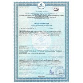 Гель для мытья посуды антибактериальный 500 мл, SYNERGETIC &quot;Яблоко&quot;, 103052
