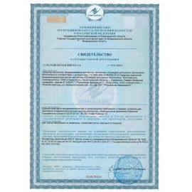 Средство для удаления известкового налета и ржавчины 500 мл SYNERGETIC, распылитель, ЭКО, 104052