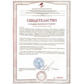 Клей канцелярский BRAUBERG 2 шт., 125 мл, с силиконовым аппликатором, 228403