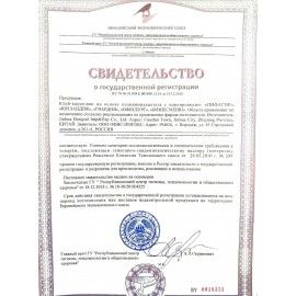 Клей-карандаш ПИФАГОР 6 шт., 21 г, 227610