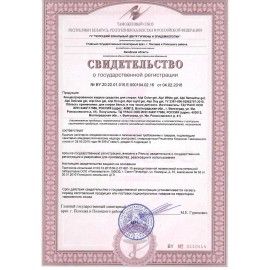 Гель для стирки белья концентрированный гипоаллергенный 5 кг, GRASS ALPI DELICATE, 125685