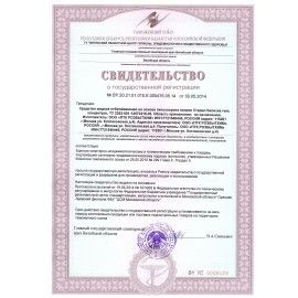 Средство для отбеливания, дезинфекции и уборки 1 л, БЕЛИЗНА-ГЕЛЬ (хлора 15-30%), LAIMA 2 шт. PROFESSIONAL, 605378