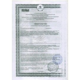 Чистящее средство 400 г, ЧИСТИН 2 шт. &quot;Лимонный всплеск&quot;, порошок, 73
