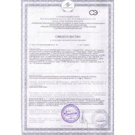 Средство для мытья стекол и зеркал (сменный флакон) 500 мл, МИСТЕР МУСКУЛ &quot;Утренняя роса&quot;