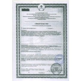 Чистящее средство 750 г, ЧИСТИН &quot;Санитарный&quot;, 2807