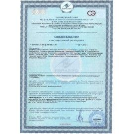Салфетки влажные 80 шт., ДЕТСКИЕ, универсальные, очищающие, ЮНЛАНДИЯ, 129894