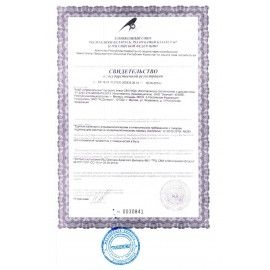 Клей универсальный СЕКУНДА 2 шт. &quot;5 МИНУТ&quot;, 30 мл, в шоу-боксе, 403-197