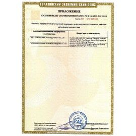 Принтер лазерный KYOCERA FS-1040, A4, 20 стр./мин., 10000 стр./мес., 1102M23RU2