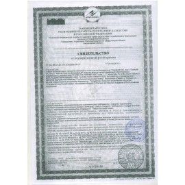 Чистящее средство 750 г, SANFOR WC gel (Санфор гель) &quot;Special Black&quot;, 1896