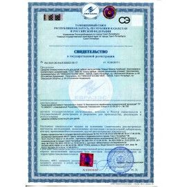 Зубная паста детская 50 мл, НОВЫЙ ЖЕМЧУГ 3 шт. &quot;Клубника&quot;, от зубного камня, 17104
