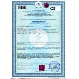 Мыло жидкое 300 мл, НЕВСКАЯ КОСМЕТИКА 2 шт. &quot;Детское&quot;, дозатор, 12203