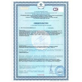 Сменный баллон 250 мл, AIRWICK LifeScents &quot;Вечерняя прохлада&quot;, для автоматических освежителей, универсальный, 3024892