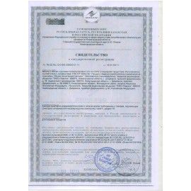 Пакет с вырубной ручкой ПВД, 57х44 см, &quot;Черный&quot;, 80 мкм