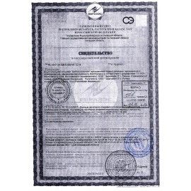 Вода негазированная питьевая СВЯТОЙ ИСТОЧНИК со вкусом лимона 0,5 л, 4603334001529