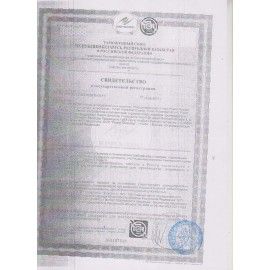Порошок для мытья посуды в посудомоечных машинах 1 кг FINISH (Финиш), 3010892