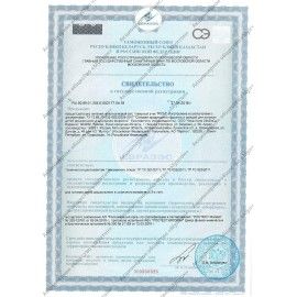 Сок RICH (Рич) 0,2 л, апельсин, подходит для детского питания, стеклянная бутылка, 1658101