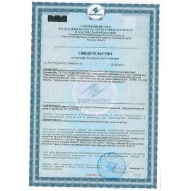 Подгузники 82 шт. PAMPERS (Памперс) Premium Care, размер 4 (9-14 кг), 1210801