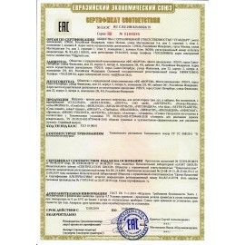 Краски акварельные BRAUBERG KIDS 4 шт., медовые, 12 цветов, квадратные кюветы, пластиковый пенал, 192282