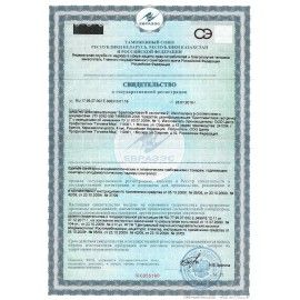Мыло жидкое дезинфицирующее 5 л, БРИЛЛИАНТОВАЯ СЕСТРИЧКА-2, гипоаллергенное