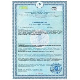 Средство дезинфицирующее 1 л, АСТРАДЕЗ ЛАЙТ, концентрат
