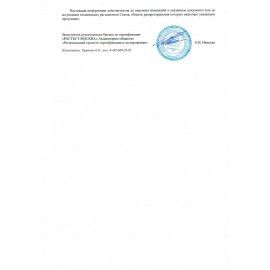 Пособие для подготовки к ОГЭ 2021 &quot;Русский язык. 50 тренировочных вариантов&quot;, Эксмо, 1101830