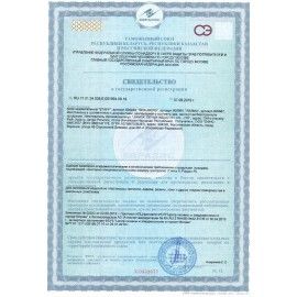 Клей моментальный (суперклей) LAIMA 12 шт., 3 г, УЛЬТРАПРОЧНЫЙ, отрывная мультикарта, 605567