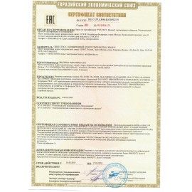 Принтер лазерный BROTHER HL-1110R A4, 20 стр./мин, 10000 стр./мес., HL1110R1