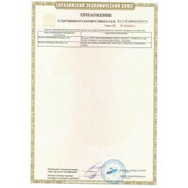 Принтер лазерный BROTHER HL-1110R A4, 20 стр./мин, 10000 стр./мес., HL1110R1