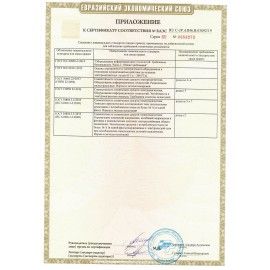 Принтер лазерный BROTHER HL-1110R A4, 20 стр./мин, 10000 стр./мес., HL1110R1