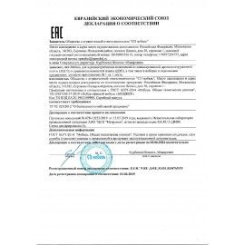Стол письменный &quot;Бюджет&quot;, 1360х600х740 мм, груша ароза, 402661-336