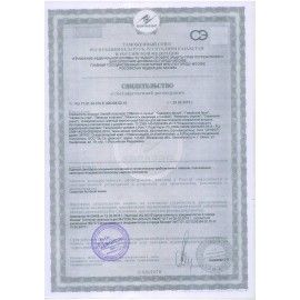 Освежитель воздуха автоматический, 269 мл, GLADE, диспенсер+сменный баллон, &quot;Пион и сочные ягоды&quot;