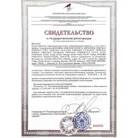 Корректирующая жидкость STAFF 3 шт. &quot;EVERYDAY&quot; быстросохнущая, 20 мл, с кисточкой, 228625