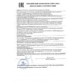 Конфеты MERCI ассорти из молочного и темного шоколада, 250 г, ГЕРМАНИЯ, 015409-35