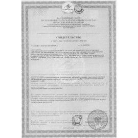 Чистящее средство 500 мл, CIF (Сиф) &quot;Розовая свежесть&quot;, крем