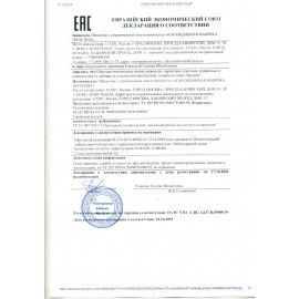Карандаш чернографитный КРАСИН 12 шт., 1 шт., &quot;РедТоп&quot;, 4В, корпус тонированный, заточенный, 01GW4B4201H