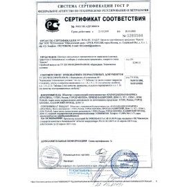 Карандаш чернографитный КРАСИН 12 шт., 1 шт., &quot;РедТоп&quot;, 4В, корпус тонированный, заточенный, 01GW4B4201H
