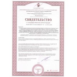 Освежитель воздуха аэрозольный с сухим распылением 300 мл МЕЛОДИЯ &quot;ЦИТРУСОВЫЙ&quot;, 601906