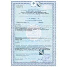 Платки носовые (1 штука) ЮНЛАНДИЯ 20 шт., 3-х слойные, 20х20 см, 129898