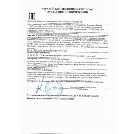Блокнот А5 146х205 мм, 80 л., гребень, картон, жесткая подложка, клетка, BRAUBERG, &quot;Кубы&quot;, 129819