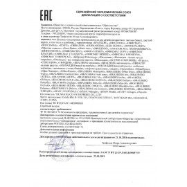 Картон цветной А4 ГОФРИРОВАННЫЙ, 5 листов, 5 цветов, 250 г/м2, ОСТРОВ СОКРОВИЩ, 129295