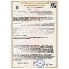Краски акриловые &quot;Акрилэкс&quot;, 6 цветов по 20 мл, в баночках, 24-6.20-50
